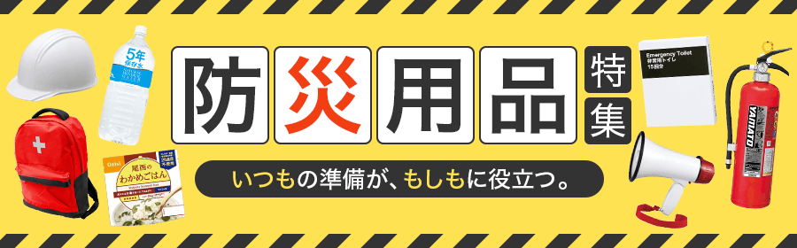 slide6