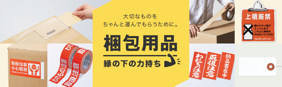 slide5