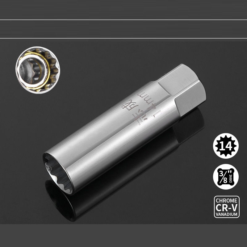 スパークプラグレンチ 磁気ユニバーサルジョイント 差込角3/8インチ 14mm 360度回転 ユニバーサルソケットko10000a057-14mm
